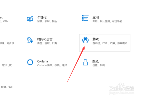 游戏键盘快捷方式(2)