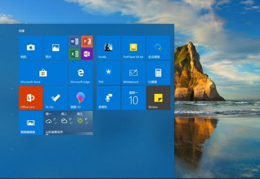 微软再次为win10推送了KB4023057更新补丁：改善升级机制