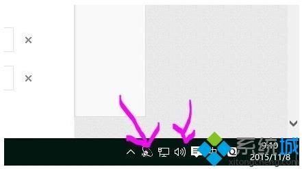 win10音响没有声音怎么解决