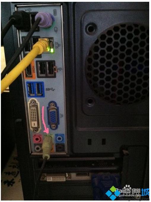 win10音响没有声音怎么解决(1)