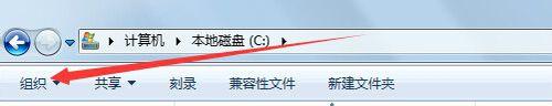 programdata文件夹不见了怎么办
