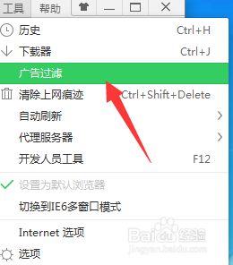 打开网页时域名解析错误(6)