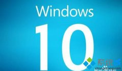 解析win10系统数据使用量打开闪退的解决方法