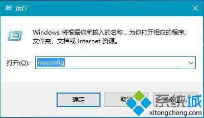 已禁用对该状态进行检测服务(3)