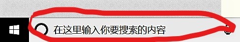 系统提醒怎么设置