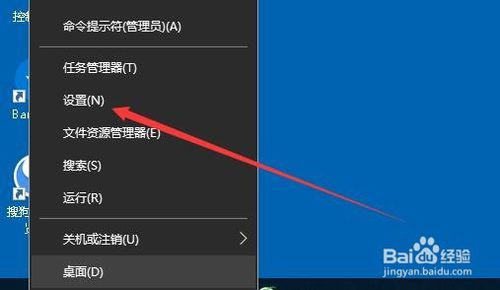 设置360浏览器为默认浏览器