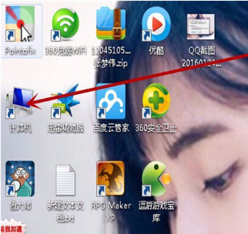 电脑错误651调制解调器(2)