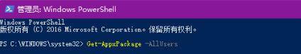 删除游戏盒子(1)
