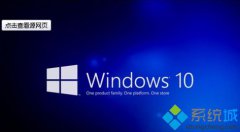 教你win10系统apmserv无法运行的解决教程