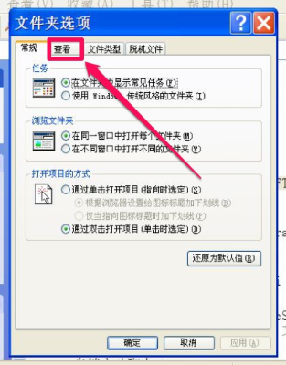 系统文件拒绝访问(9)