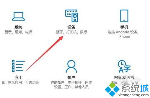 重命名打印机教程(1)