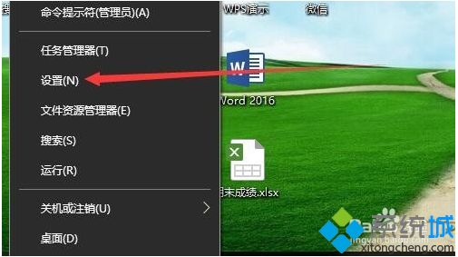 重命名打印机教程