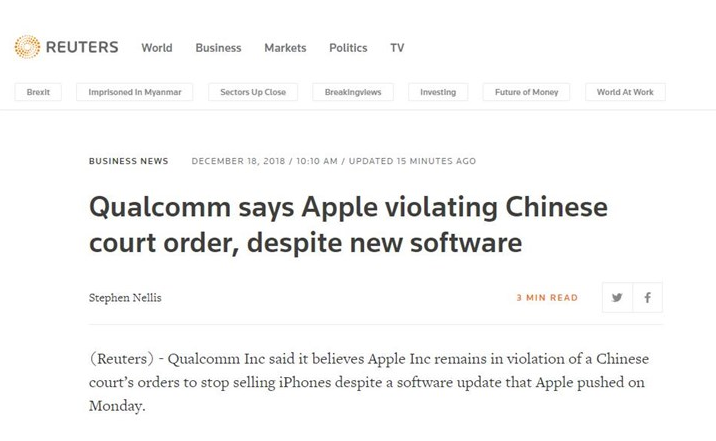 苹果推送iOS 12.1.2版本更新规避侵权，高通回应仍需禁售