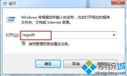 宽带连接错误1068