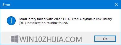 LoadLibrary失败