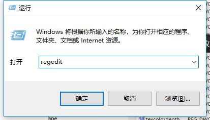 gpedit.msc找不到