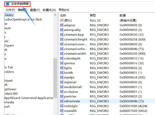 gpedit.msc找不到(1)