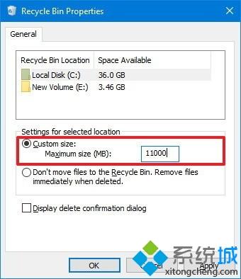 回收站存储量设置(1)