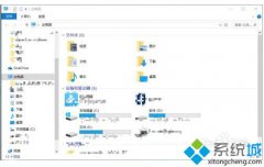教你win10系统WiFi热点无法打开的修复教程