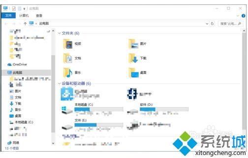 WiFi热点无法打开