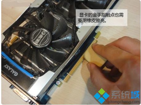 电脑显示器不亮主机正常(3)