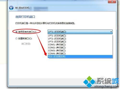 microsoft office document image writer(3)