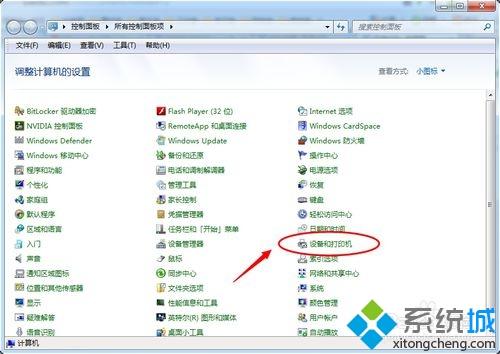 microsoft office document image writer