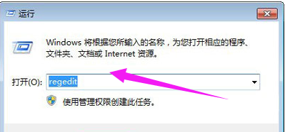 笔记本键盘失灵如何修复(2)