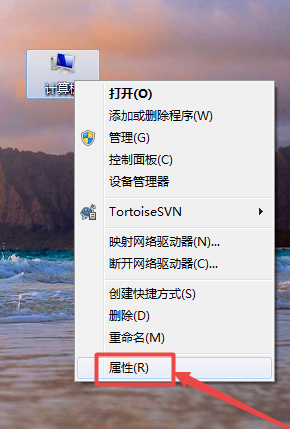 开机慢怎么解决(6)