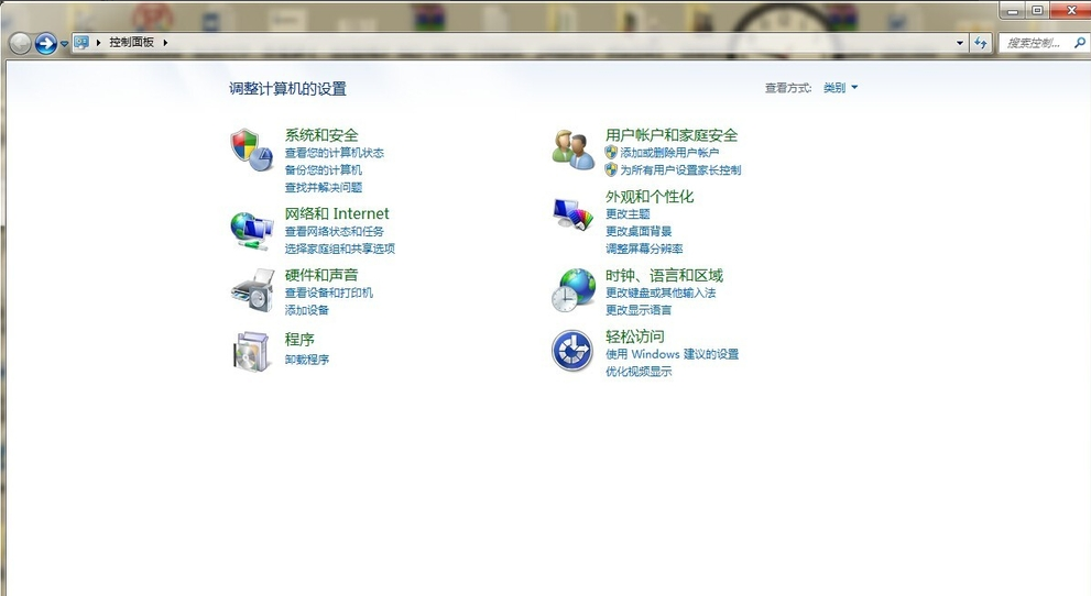 电脑耳机没有声音(1)