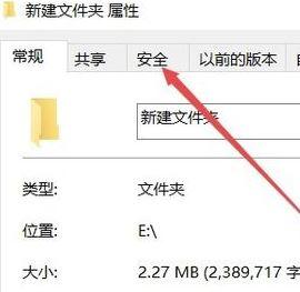 c盘拒绝访问怎么办