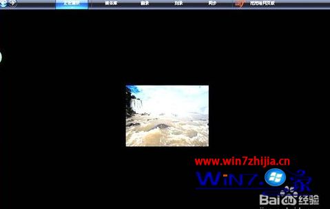 Window Media Player窗口大小(4)