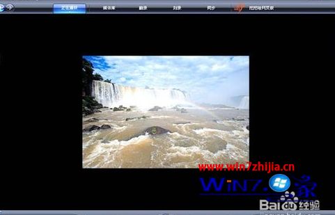 Window Media Player窗口大小(6)