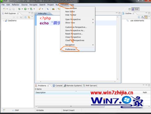 zend studio中文乱码(1)