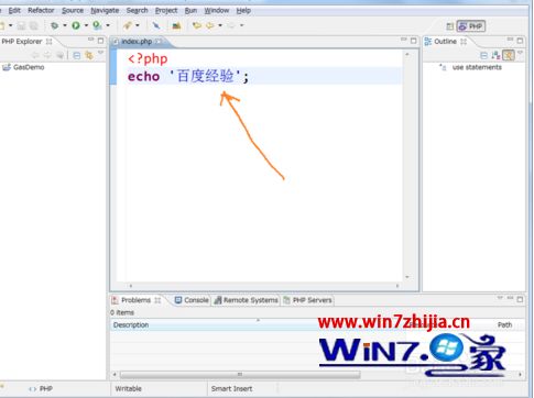 zend studio中文乱码(5)