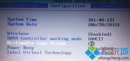 win7系统开机音乐(2)