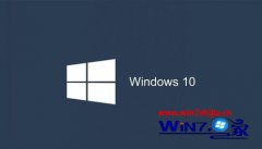 教你win10系统D盘没什么文件已用空间多的解决方法