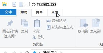 教你win10系统D盘没什么文件已用空间多的解决方法(1)