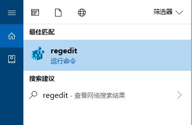 win10除c盘外其它盘符不见了