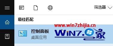以太网禁用后本地连接不了网络