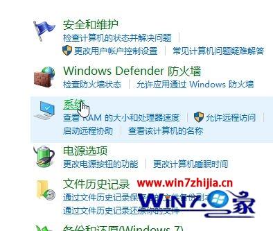 以太网禁用后本地连接不了网络(2)