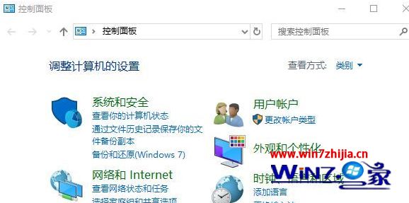 以太网禁用后本地连接不了网络(1)