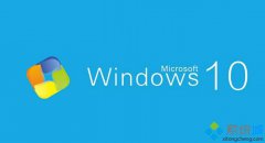 教你win10系统麦克风无法录音怎么设置