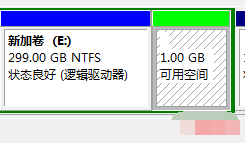 硬盘如何重新分区(5)