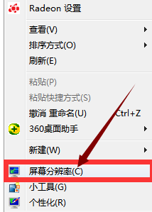 cf烟雾头怎么调最清楚