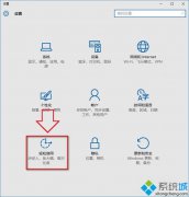 教你win10系统桌面背景黑色壁纸换不了怎么办