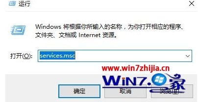 windows安全中心怎么关闭
