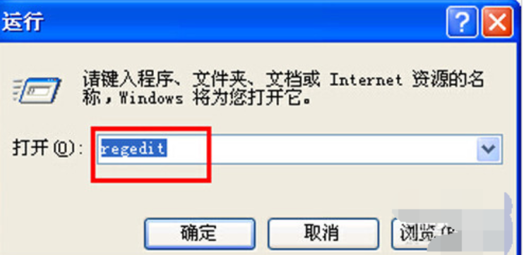 电脑蓝屏怎么解决(1)