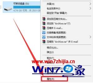 sd内存卡打不开(1)