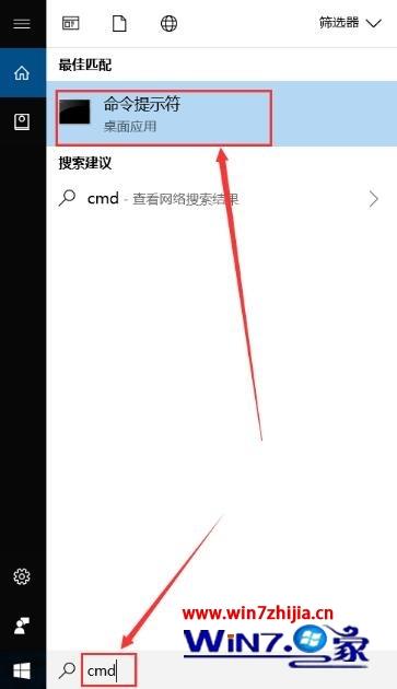 sd内存卡打不开(4)